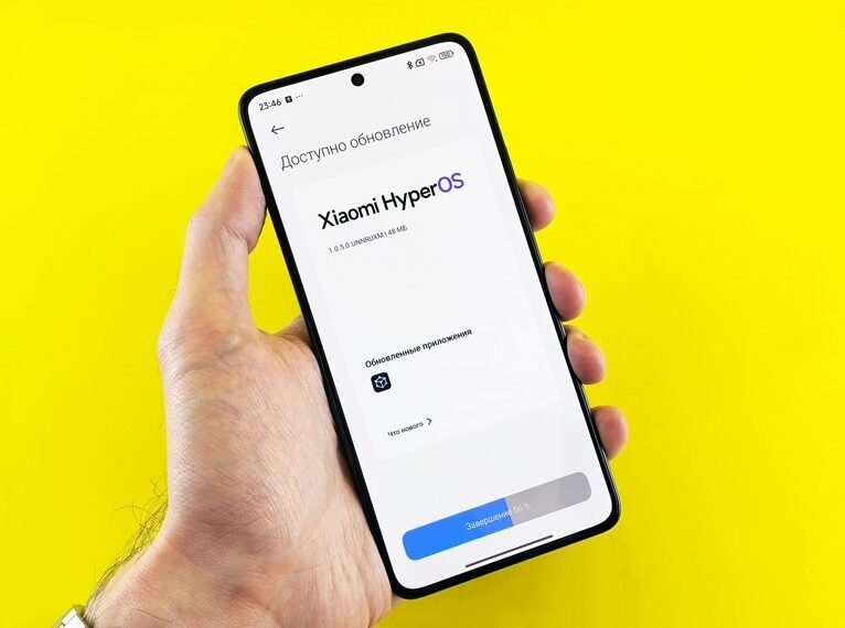 usa public advisory update